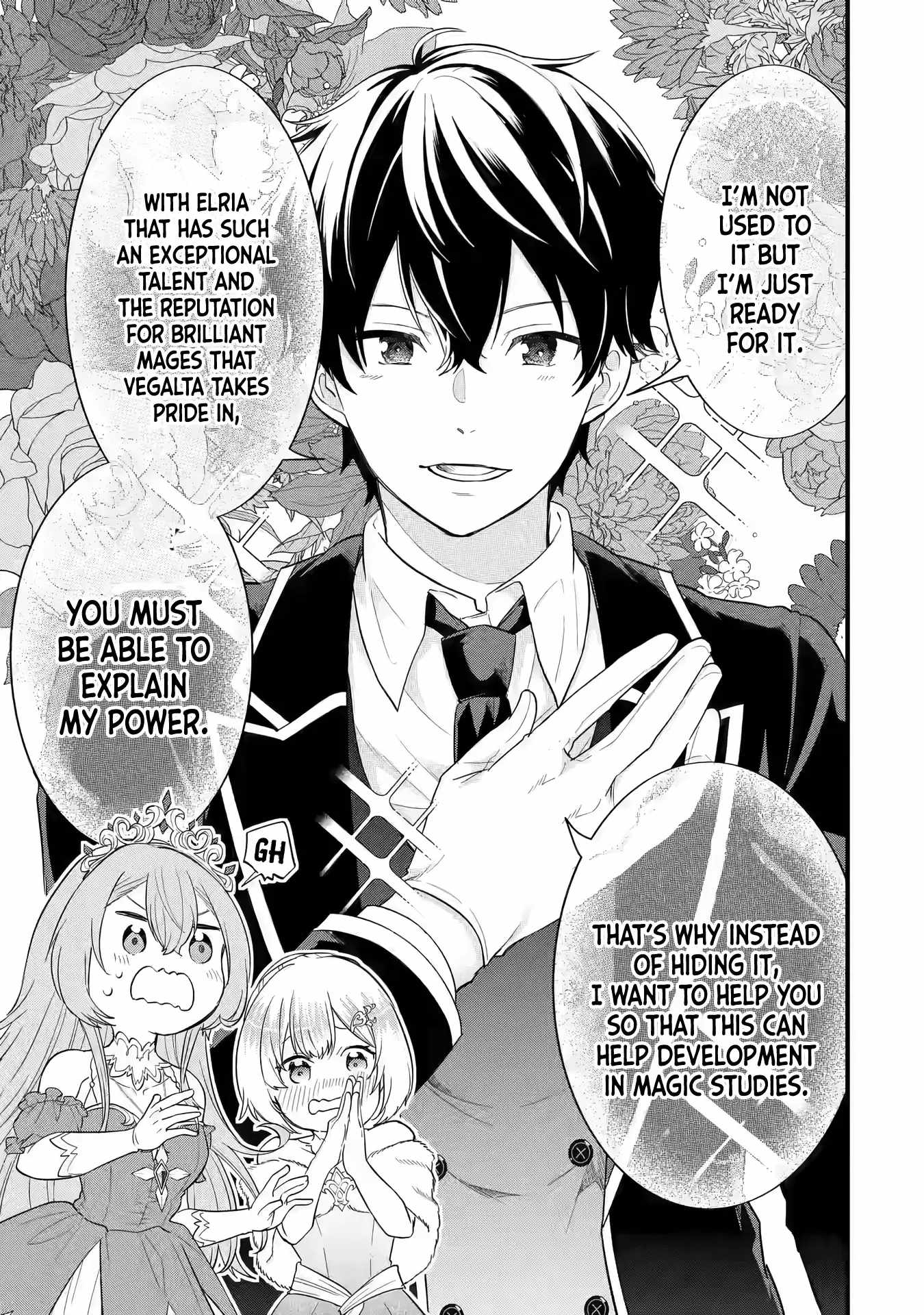 Reincarnated The Hero Marries the Sage After Becoming Engaged to a Former Rival, We Became the Strongest Couple Chapter 13 8